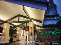 [카가얀데오로] 언덕 위 전망대 하이릿지