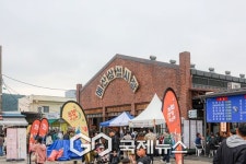 2025년 여름 여름휴가는 오감 만족 푸른바다 예산·홍성에서!