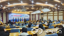 전국 나의주장 문화대전, 8월15일 국회의원회관에서 열어