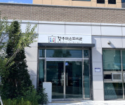장수군, 장수작은도서관 이전…주민문화공간으로 재탄생