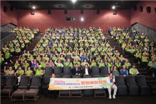 대한노인회 동래구지회, 2025년 노인 일자리+사회활동 지원사업 참여자 대상 문화활동