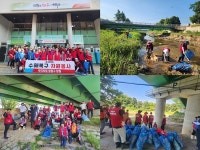 [포토] 국민의힘 청주시 청원구 당원협, 내수읍 하천 정화활동