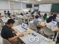 청주 서현초등학교, 여름방학 노벨 융합 캠프 운영