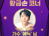 로또 1183회 판매·추첨시간, 1182회 1등당첨지역 공개