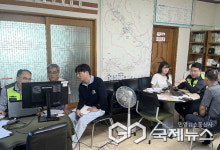 의령군, 지적 재조사사업 사전경계 협의 4개 지구 주민설명회