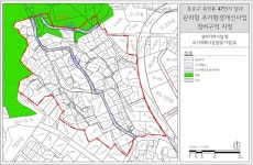 서울시, 옥인동, 휴먼타운 2.0 박차… 규제완화로 4층까지 신축 가능, 공공주차장·녹지 확충