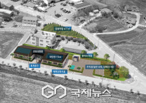 예산군, 2026년 충남형 공동생활홈(실버홈) 조성사업 선정