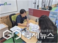 부산시설공단, 스포원체력인증센터 평일 조조 확대 운영