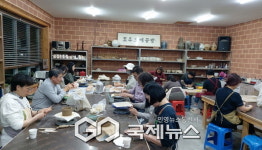 영주시 평생학습센터, 하반기 신중년 청춘학교 수강생 모집