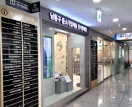 남동구, 트레이더스 내 중소기업 전시판매장…입점업체 모집