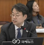 박홍배, 감독체계 법제화로 노동권 강화 나서