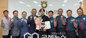 양주경찰서, 로맨스스캠 피해 예방한...회천농협 옥정지점에 감사장 및 포상금 수여