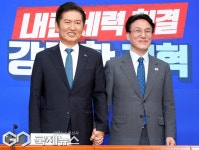 정청래 대표와 김민석 총리 기념촬영
