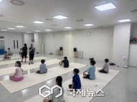 과천시 건강생활지원센터, 여름방학 맞춤형 척추 건강 프로그램 운영