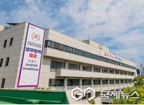 군포시, 하수도 서비스 개선 시민 설문조사 진행