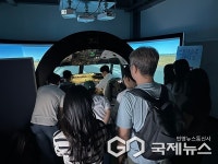 극동대학교, 중-고생 항공체험교실 성료