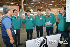 울산시의회 산업건설위원회, 태화강역ㆍ농수산물도매시장 현장 점검