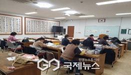 영주시 평생학습센터, 하반기 시민교육 주간반 수강생 모집