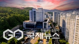 부산성모병원, 1차 영상 검사 적정성 평가 100점 만점·1등급 획득