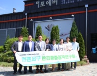서구의회, 반려동물 장례 현장 방문