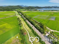 대한민국 최고의 명품 파크골프장, 별천지 하동군에서 찾다