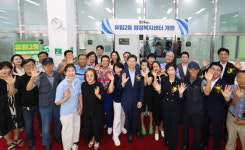 용인시, 처인구 유림2동 행정복지센터 현판식 개최