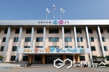 충북교육청, 청주·영동·증평 교육발전특구 시범지역 선정