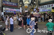 단양구경시장, 전국 재래시장 중 여행자원 추천율 2위