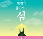 네이버 검색 결과 사진 1