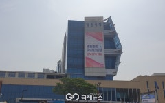 당진시, 탁구의 성지로 태어난다...현정화배 당진해나루 오픈 탁구대회 개최