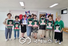 안양시, 유아 대상 찾아가는 스마트폰 과의존 예방교육 운영