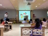 하남시, 원도심 놀이터가 달라진다… 어린이공원 5곳 전면 리모델링