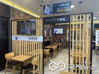 출퇴근길, 작지만 든든한 쉼터 구리휴게소...만족도 우수