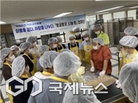근로복지공단 부산지역본부, 빵굽빵굿, 나눔 빵 캠페인...이웃 사랑 실천