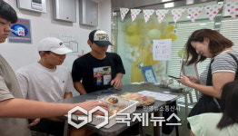 영주 청소년이 만든 작은 카페, 진심을 담다