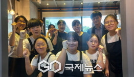 영주 청소년이 만든 작은 카페, 진심을 담다