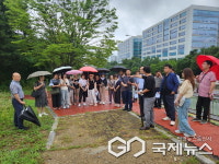 용인시 기흥구, 주민참여예산 지역회의 개최