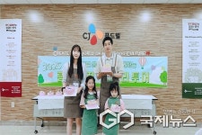 주식회사 바다원 제2음성공장 | 음성군, 기업 견학·체험 프로그램 '인기'