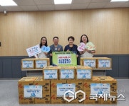[포토] 수산이엔에스 한마음봉사단, 울산 중구푸드뱅크에 라면 800개 기부