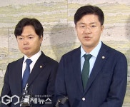 민주당, 권성동 의원 징계안 제출