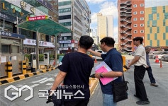 부산시설공단, 시민공감 디자인점검단 하반기 본격 운영