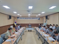[포토] 울진군, 보건진료소 운영협의회의 개최