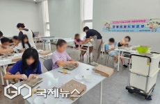 드림스타트, 여름방학 특강 오물조물 드림 공방 도자기 체험