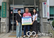 단양군 매포읍 평동3리 이상욱 이장, 이웃돕기 성금 100만 원 기탁