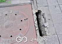 [미디어 민원] 인천시 중구 하수관 점검 관심 촉구