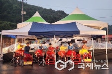 영동군 상촌면 13회 물한계곡 음악회 열려