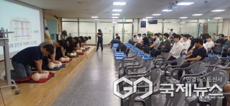 용인시 기흥구, 11월까지 하반기 민방위 보충교육 진행