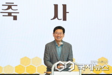 용인시 양봉연구회 창립 30주년 기념행사 개최