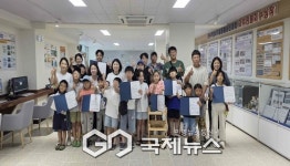 봉화교육지원청 토요가족발명교실, 가족愛 + 발명力 두 배!