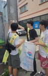 부산 북구, 학생자원봉사자 불법 유동 광고물 수거 운영